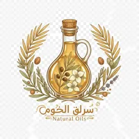 زيوت-وخلطات-تجميلية